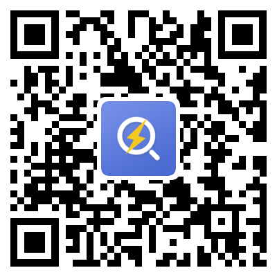 中城1廠區(qū)20車間園林綠化工程競價(jià)公告